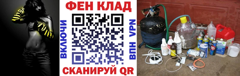 АМФЕТАМИН Premium  дарнет шоп  Сергач 