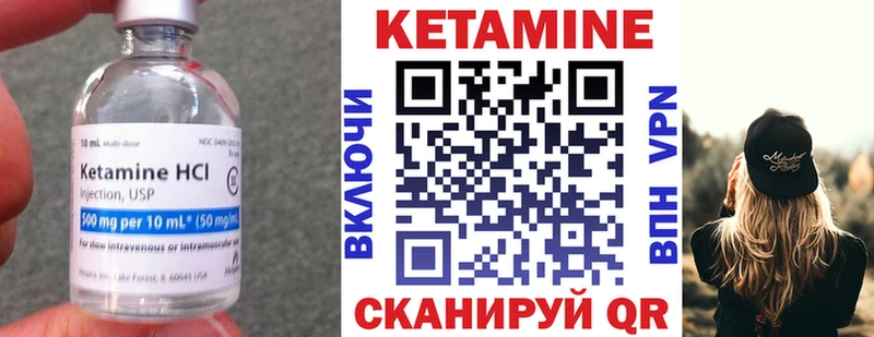 kraken рабочий сайт  Сергач  Кетамин VHQ 