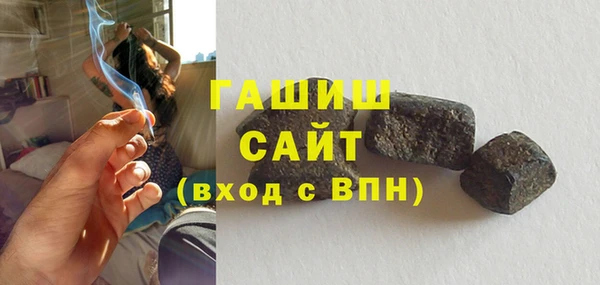 а пвп мука Протвино