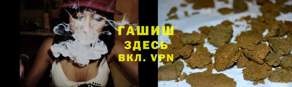 стаф Абдулино
