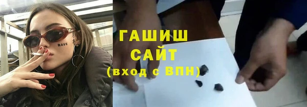 эйфоретик Абаза