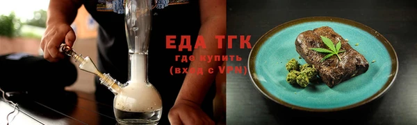амфетамин Приозерск