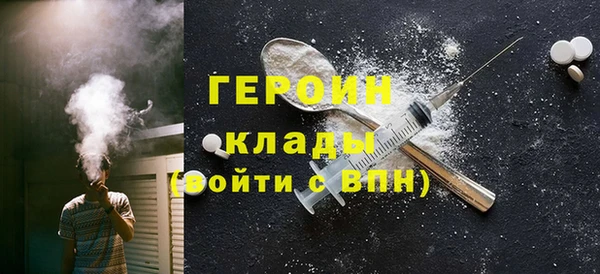 стаф Абдулино