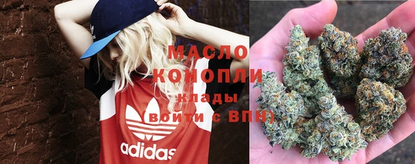 амфетамин Приозерск