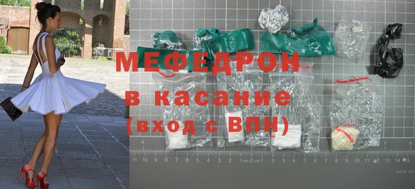 ECSTASY Покров