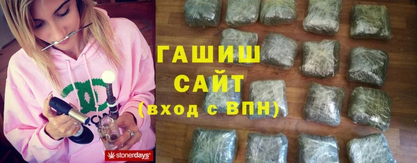 а пвп мука Протвино